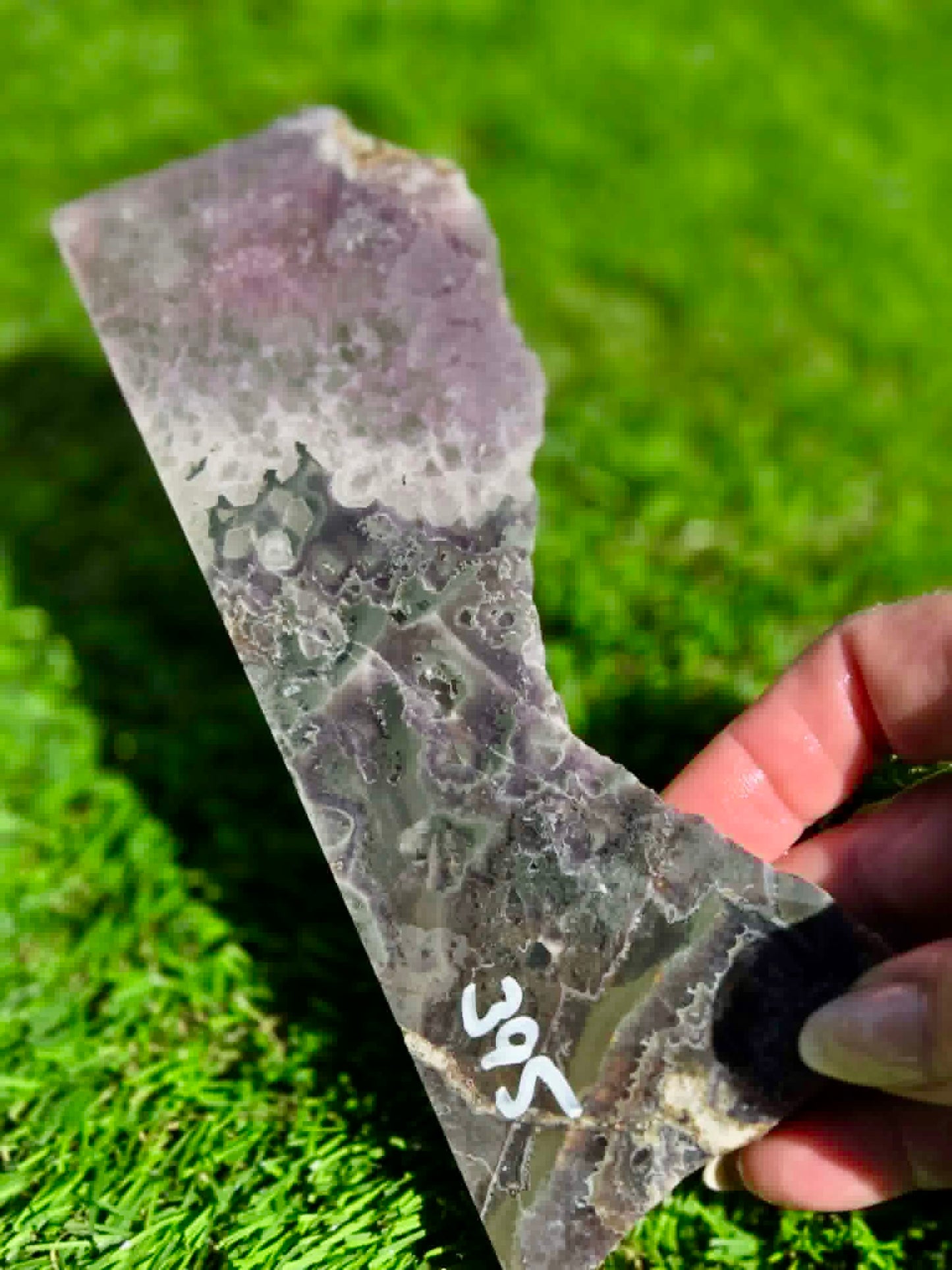 Chevron Amethyst Slabs H391-395