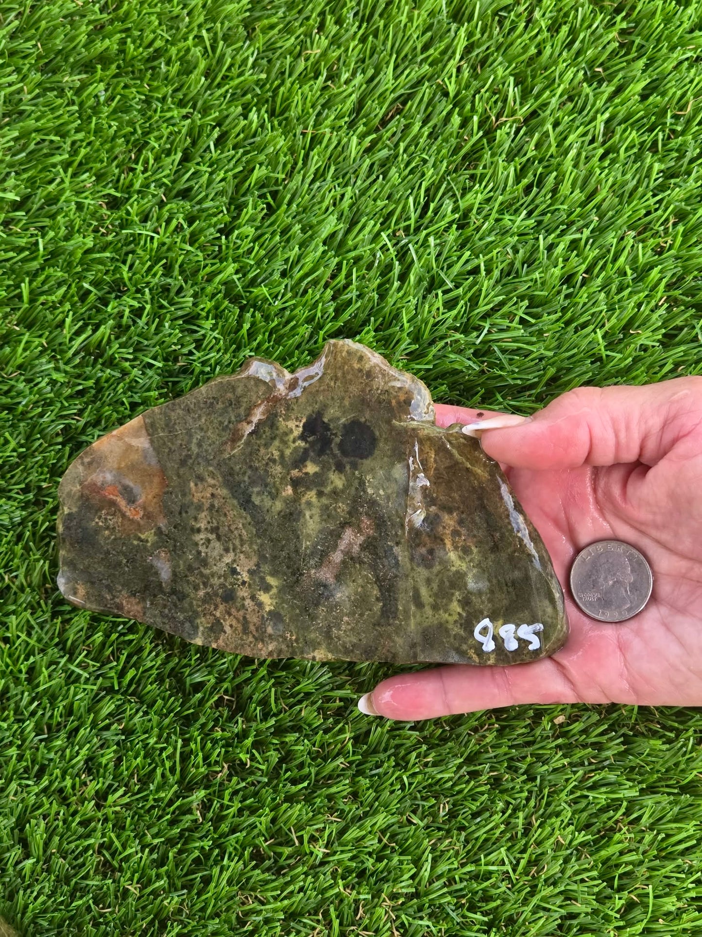 Green Serpentine Slabs S885–890